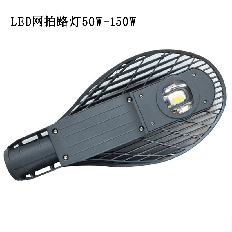 LED路燈的散熱方式分享